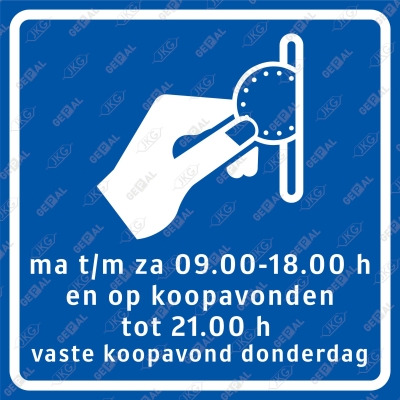 E103 CirQ