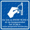 E103 CirQ