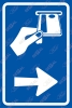 BW112r