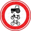 C09 CirQ
