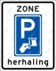 BW112zbh