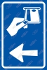 BW112l