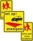 OV - Overige verkeersborden